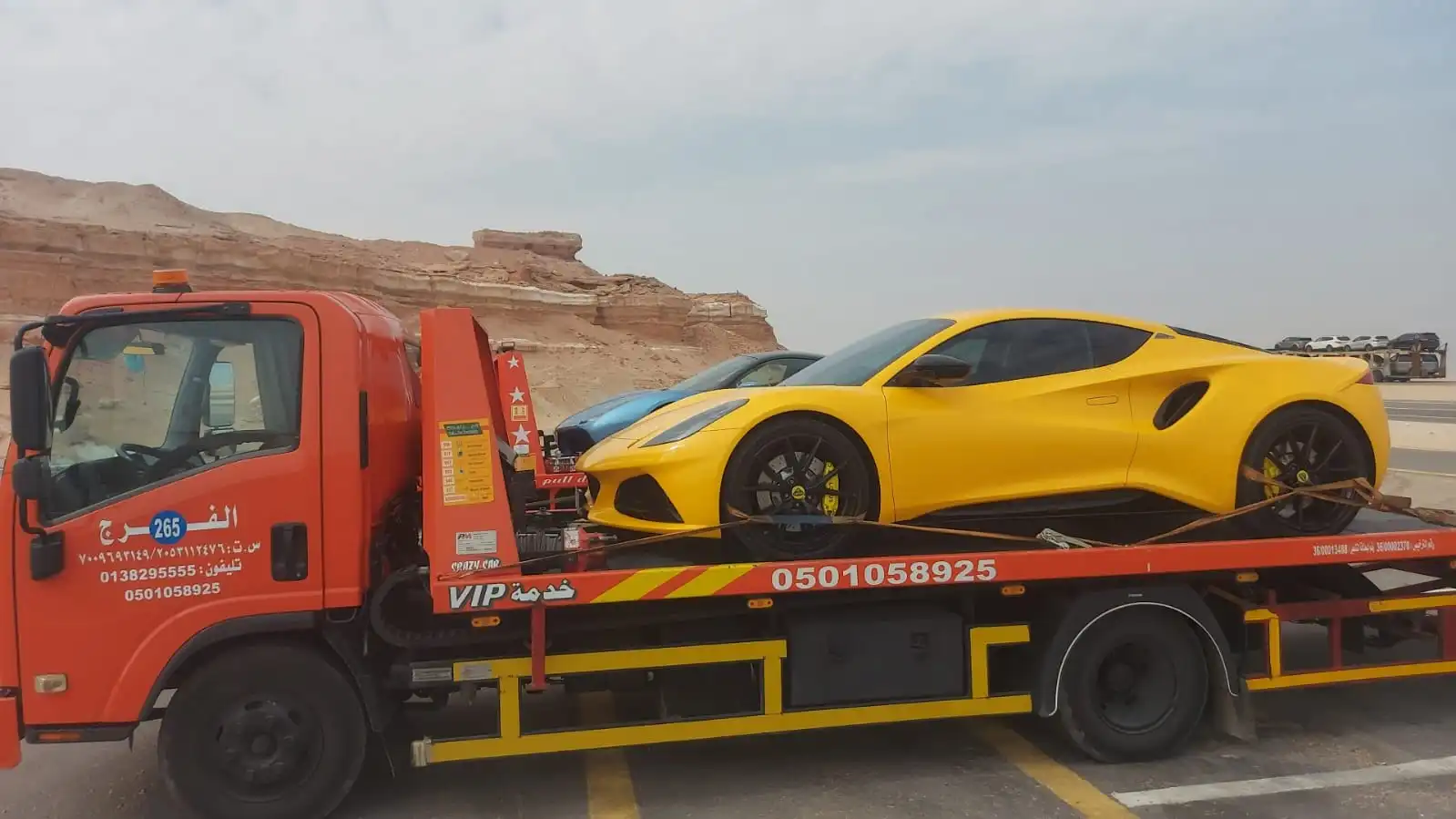سطحة الدمام Car Towing Service