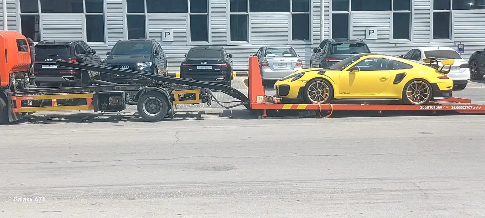 سطحة الدمام Car Towing Service