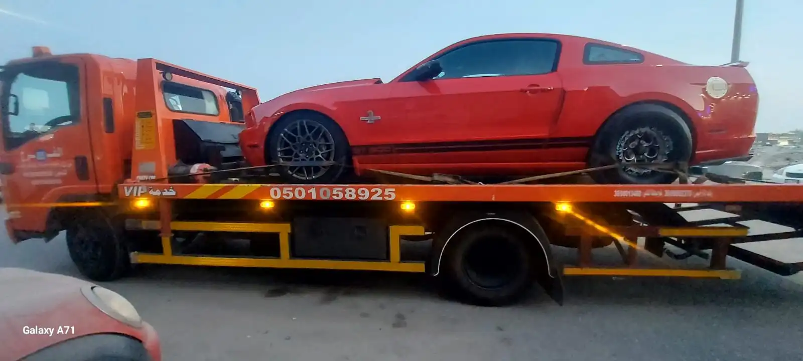 سطحة الدمام Car Towing Service