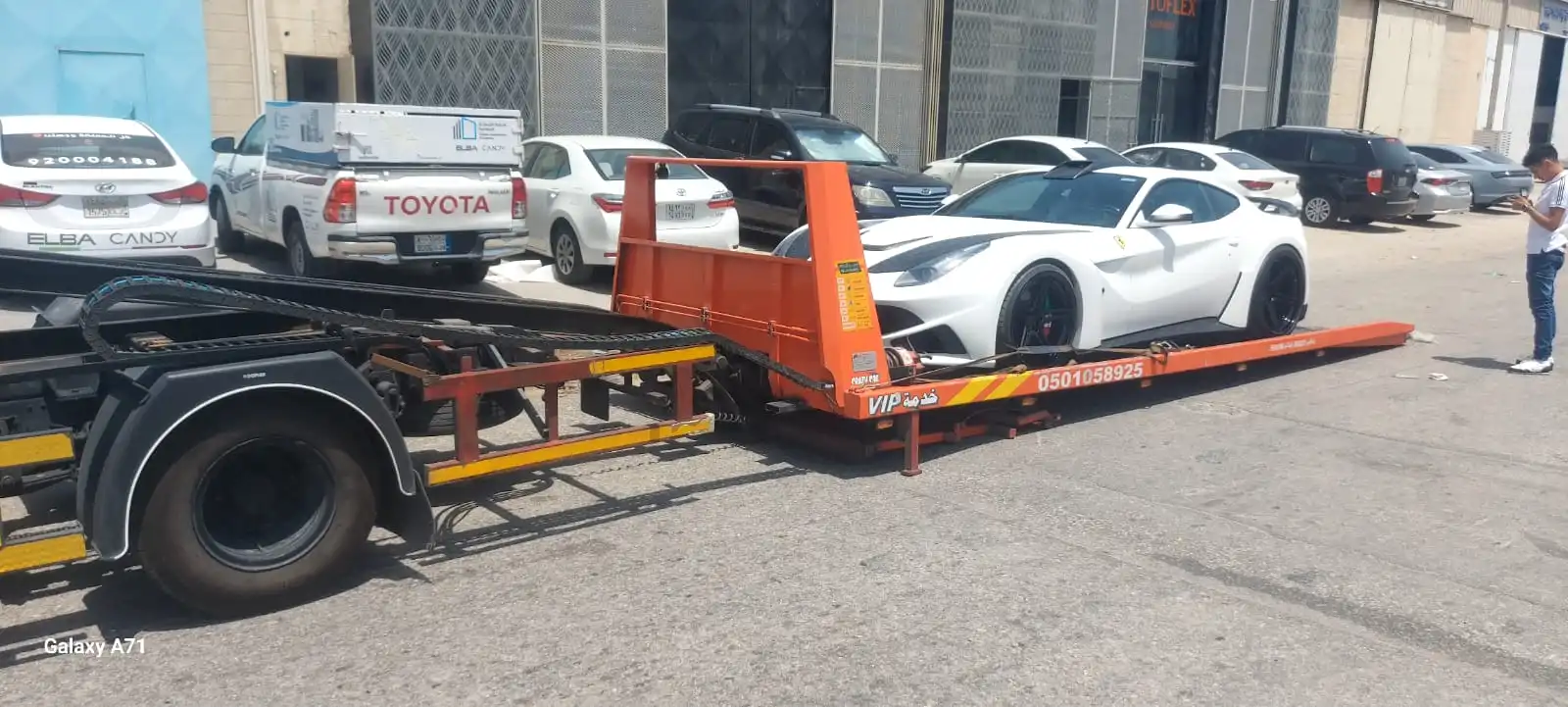 سطحة الدمام Car Towing Service