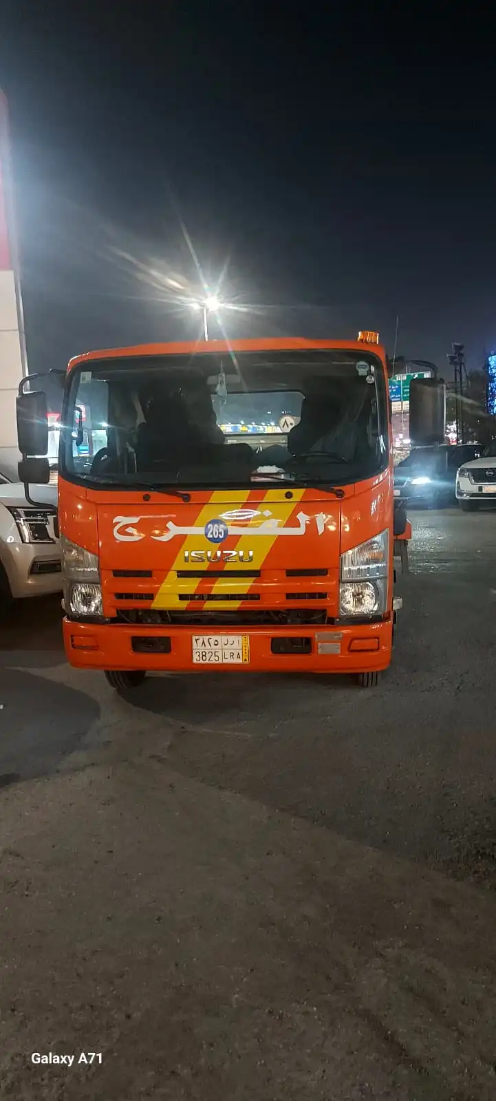 سطحة الدمام Car Towing Service