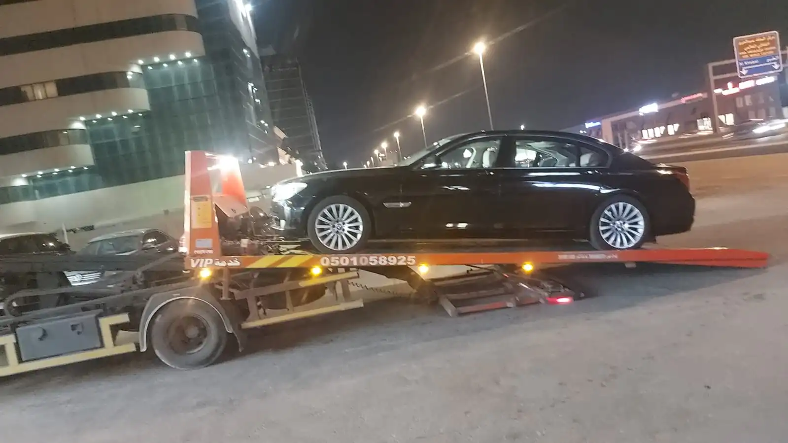 سطحة الدمام Car Towing Service
